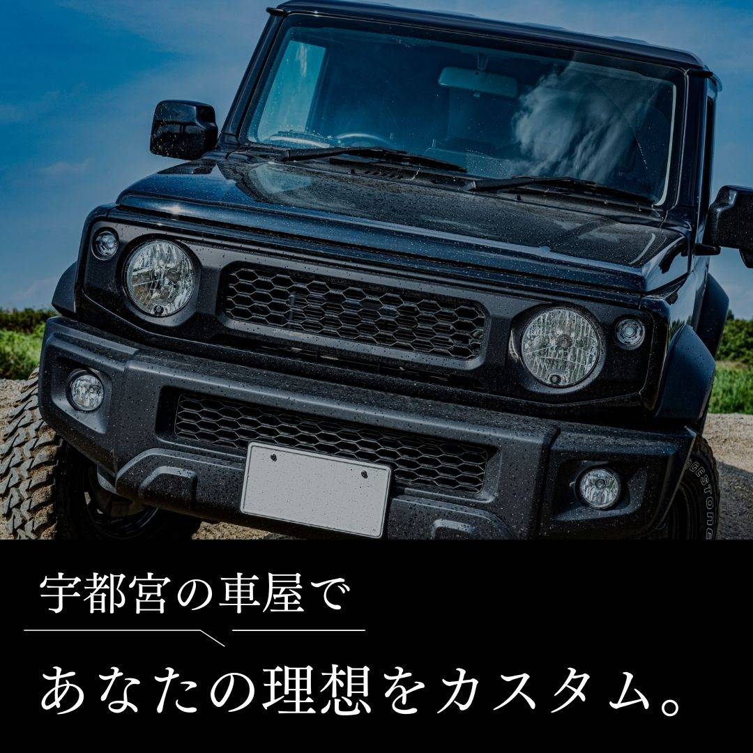 popup_banner